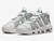 Air More Uptempo "White Blue" na internet