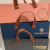 Cesta Cartonada - comprar online