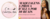 Imagem do banner rotativo 2