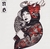 Oriental Art