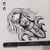 Art Womam