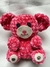 Fri(end)s Bear - comprar online