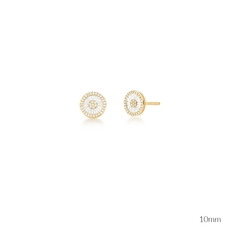 Brinco Pizza - comprar online
