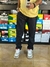Pantalon Jeans Bajo Cero en internet