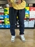 Pantalon Jeans Maiver en internet