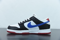 Tênis Nike Dunk Low na internet