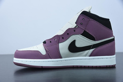Tênis Jordan 1 Mid SE Light Mulberry na internet