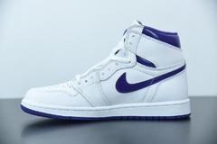 Tênis Jordan 1 Retro High Court Purple na internet
