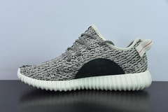 Tênis Adidas Yeezy Boost 350 Turtledove na internet