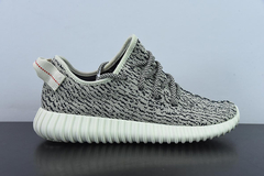 Tênis Adidas Yeezy Boost 350 Turtledove - comprar online