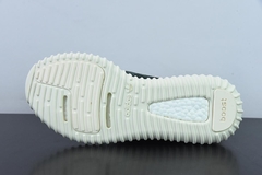 Tênis Adidas Yeezy Boost 350 Turtledove
