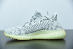 Tênis Adidas Yeezy Boost 350 V2 Yeshaya (Reflective) na internet