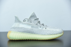 Tênis Adidas Yeezy Boost 350 V2 Yeshaya (Reflective) - comprar online