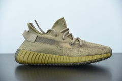 Tênis Adidas Yeezy Boost 350 V2 Earth - comprar online