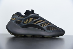 Tênis Adidas Yeezy 700 V3 Clay Brown - comprar online