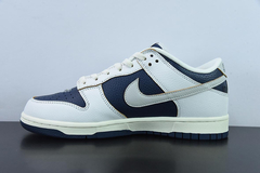 Tênis Nike SB Dunk Low HUF New York City - comprar online