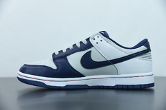 Tênis Nike Dunk Low EMB NBA 75th Anniversary Brooklyn Nets na internet