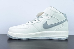 Tênis Nike Air Force 1 '07 Mid Beige Grey na internet