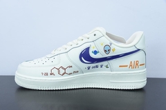 Tênis Nike Air Force 1 Low '07 na internet