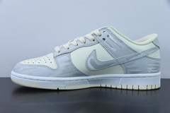 Tênis Nike Dunk Low Happy Valentine´s Day By You - comprar online