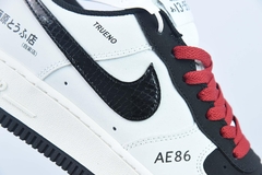Tênis Nike Air Force 1 Low - loja online