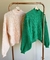 Sweater GINEVRA