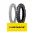 Cubierta Dunlop Motocross – Mx53 – 100/90-19