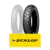 Cubierta Dunlop Moto – Mixtour – 150/70r18 - comprar online
