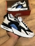 nike air max furyosa - comprar online