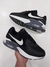 air max excee (preto e cinza)
