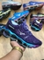 mizuno prophecy 2