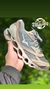 Mizuno Prophecy LS 'Beige And Gray' na internet