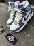 Air jordan jeans - comprar online