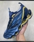 mizuno prophecy 11