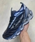 mizuno prophecy 11