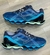 MIZUNO PROPHECY X
