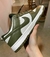 DUNK LOW MILITAR - comprar online