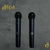 MICROFONE SEM FIO UHF DUPLO UDX-02 DYLAN - comprar online