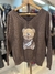 SWEATER OSITO - comprar online
