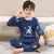 Pijama Infantil Astronauta – Conforto e Aventura para Pequenos Exploradores! - comprar online