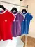 BABYLOOK 100% ALGODÃO - AD RETRÔ - loja online
