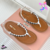 Sandália Rasteira Miu Miu Summer 'White Cream' na internet
