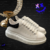 Alexander McQueen Oversized 'Jet Black Crystal' na internet