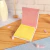 Bloco Post-it na internet