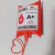 Bolsa de Sangue - comprar online