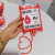 Bolsa de Sangue na internet