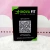 Placa Pix Qr code MDF na internet