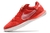 Chuteira Nike Street Gato Futsal IC - "Inglaterra" na internet