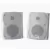 PAR DE BAFLES DE 6.5" P/ INSTALACION BLANCO LINEA TORCH 8 MOON - TORCH6W