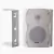 PAR DE BAFLES DE 6.5" P/ INSTALACION BLANCO LINEA TORCH 8 MOON - TORCH6W en internet